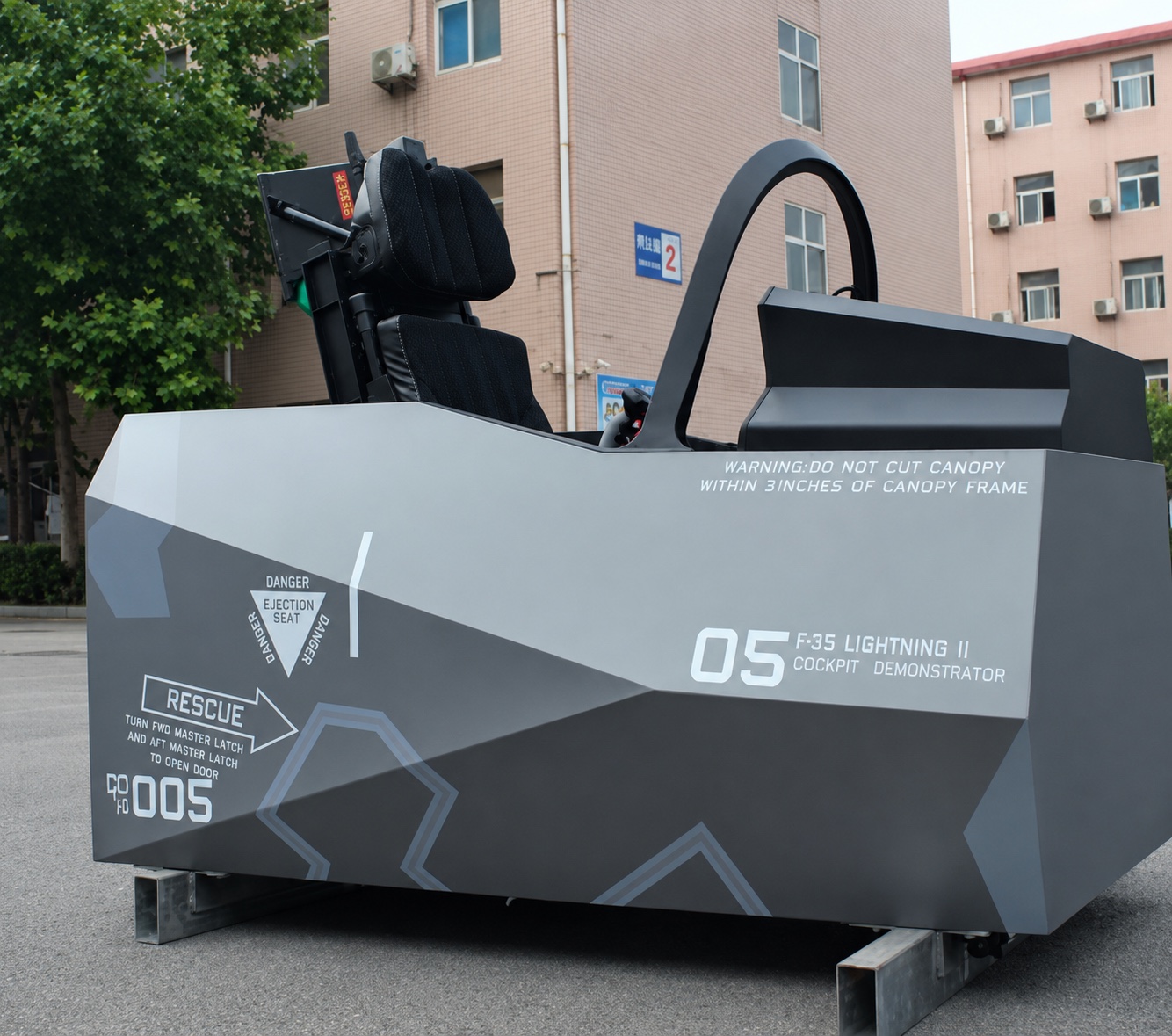 Multi-Purpose Fighter Flight Simulator